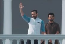 સૈફ અલી ખાન ‘તાંડવ’માં રાજકારણીના રોલમાં જોવા મળ્યો