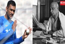 વર્તમાન સમયમાં કાર્યસિદ્ધિ સફળતા મેળવવા માટેનું..?..સૌથી મોટું પરીબળ !