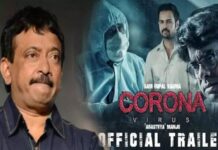 કોરોના વાયરસ પર બની ગઈ ફિલ્મ, જાણો ! કોણે કરી ડાયરેક્ટ !