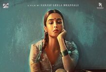 ગંગૂબાઈના પરિવારે સંજય લીલા ભણસાલી અને આલિયા ભટ્ટ પર દાખલ કર્યો કેસ, જાણો શું છે કારણ