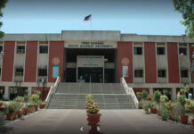 વીર નર્મદ યુનિ.માં પરીક્ષાની તારીખ અને પીએચ.ડી.ના ઉમેદવારી આજે થશે નિર્ણય !