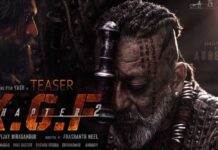 રોકિંગસ્ટાર યસ અભિનીત ‘KGF ચેપ્ટર 2’નું ટીઝર ક્યારે થશે રિલીઝ: જાણો ?