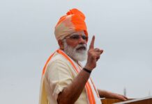 વડાપ્રધાન મોદી આસામના શિવસાગર જિલ્લાના જેરેંગા પઠારની લેશે મુલાકાત