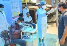 ગુજરાતમાં છેલ્લા 24 કલાકમાં કોરોનાના 244 નવા કેસ નોંધાયા