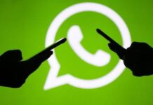 વોટ્સએપમાં એડ થયુ નવું ફીચર, જાણો શું છે નવું