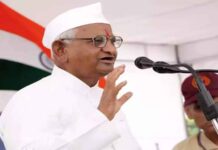 ખેડૂતોના સમર્થનમાં અને કૃષિ કાયદાના વિરોધમાં સમાજસેવી અન્ના હજારે કરશે અનશન