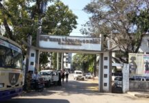 વલસાડ જીલ્લા પંચાયતએ હડતાળ પર ઉતારેલા ૬૫૦ થી વધુ કર્મચારીઓને ફટકારી નોટીસ