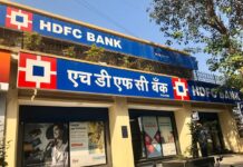 HDFC બેન્કને સેબીએ ફટકાર્યો 1 કરોડ રૂપિયાનો દંડ, જાણો કારણ