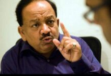 સ્વાસ્થ્ય મંત્રી ડો. હર્ષવર્ધનનો શશિ થરુર અને અખિલેશ યાદવ ઉપર પલટવાર