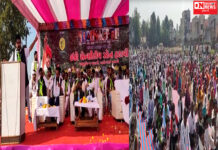 ડેડીયાપાડામાં BTPનું જાહેરસભાનું આયોજન, કહ્યું આદિવાસી સમાજને હથિયાર ઉઠાવવા મજબૂર ન કરશો