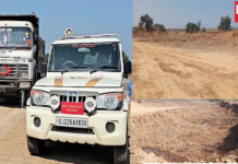 નર્મદા: સ્ટેચ્યુ ઓફ યુનિટી નજીક ગેરકાયદેસર માટી ખોદાતા, સ્થાનિકોનો હોબાળો