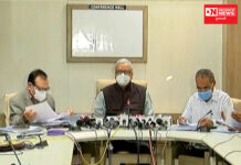 રાજ્યમાં સ્થાનિક સ્વરાજની ચૂંટણીઓની તારીખ થઈ જાહેર, જાણો