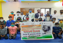 નેહરૂ યુવા કેન્દ્ર વલસાડ દ્રારા સુભાષચંદ્ર બોઝ જન્મદિવસના પરાક્રમ દિવસની ઉજવણી !