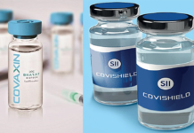 દિલ્હી RML હોસ્પિટલના ડૉક્ટરોને કોવેક્સીનથી વાંધો, પત્ર લખી કરી કોવિશીલ્ડની માંગ