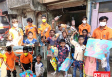 વલસાડમાં સમાજ દળ દ્વારા વિવિધ વિસ્તારના બાળકોને અપાઈ પતંગ અને ફિરકી ની કીટ