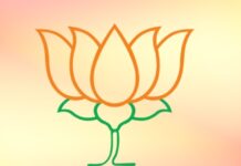 વાંસદા મનપુર ગામમાં સ્થાનિક સ્વરાજ્યની ભાજપની યોજાઈ ચુંટણી બેઠક