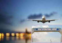 જાણો 15 જાન્યુઆરીથી સુરત એરપોર્ટ માં શું થશે પરિવર્તન !