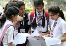 જાણો ક્યારે થશે ધો.12 સાયન્સની પ્રાયોગિક પરીક્ષા !