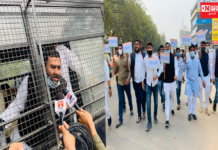 ગુજરાતમાં યુથ કોંગ્રેસની બેરોજગાર યાત્રા નીકળતા, પોલીસે કરી કાર્યકરોની અટકાયત