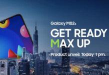 Samsung આજે લોન્ચ કરશે 4GB RAM વાળો Galaxy M02s ફોન