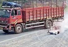 ખેરગામમાં ભૈરવી ગામમાં ટેમ્પોની ટક્કરથી સાઈકલ સવાર મોત !