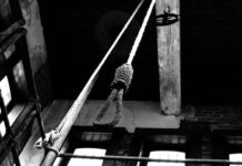 દેશમાં આઝાદી પછી પહેલી વખત કોઈ મહિલાને આપવામાં આવશે ફાંસી !