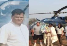 એક ખેડૂત જેણે દૂધ વેચવા માટે લીધું આટલા કરોડ રૂપિયાનું હેલિકોપ્ટર !