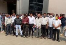 વલસાડની અંબાચમાં ચાલતી ક્વૉરીથી થતાં નુકશાન અંગે ગ્રામજનોએ કલેકટરને પગલાં ભરવા કરી માંગ