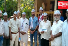 વાંસદાના લીમઝર ગામેં આપ પાર્ટીના જિલ્લા પ્રમુખ ચંદ્રકાન્ત રાણાની જનસભા !