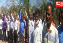 કપરાડા: કરચોંડ જિલ્લા પંચાયત સીટ ને લઈને કપરાડા ભાજપમાં હડકમ