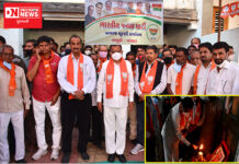 વાંસદા તાલુકામાં ભાજપે પ્રચાર પ્રસાર માટેનું મધ્યસ્થ ચુંટણી કાર્યાલયનું કર્યું ઉદ્ઘાટન !