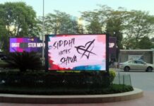 Loveમાં દિલ તુટ્યુ Break up થયું અને શહેરમાં લગાવ્યા પોસ્ટર !