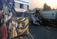 મહારાષ્ટ્રથી સુરત જાન લઈને જતી બસને નડ્યો અકસ્માત, ત્રણ લોકોનાં મોત