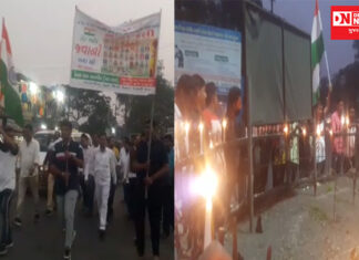 નાનાપોંઢા ખાતે શહીદ વીર જવાનોને કેન્ડલમાર્ચ દ્વારા અપાઈ શ્રધ્ધાંજલી
