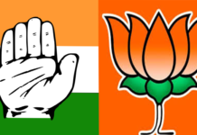 ગુજરાતમાં ખાલી પડેલી રાજ્યસભાની બેઠકો પર 1 માર્ચે ચૂંટણી