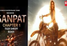 એક્શન સ્ટાર ટાઇગર શ્રોફ ગણપત પાર્ટ 1માં ક્રિતી સાત વર્ષ બાદ થઇ એન્ટ્રી !