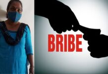 જાણો : કઈ આદર્શ આશ્રમ શાળાના મહિલા આચાર્ય 20 હજારની લાંચ લેતા ઝડપાયા !