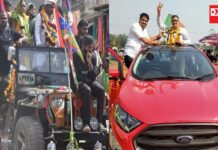 વાંસદા સ્થાનિક સ્વરાજની ચૂંટણીના છેલ્લા દિવસે ભાજપ અને BTP ના તમામ ઉમેદવારોએ ભર્યા ફોર્મ !