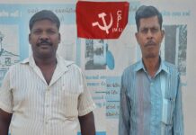 કપરાડા તાલુકામાં પ્રથમ વખત AAP, BTP ની સાથે CPI-ML પાર્ટીની એન્ટ્રી !