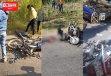 ચીખલી તાલુકા માંડવખડક ગામમાં જીવલેણ અકસ્માત: ૨ ના મોત એક ગંભીર !