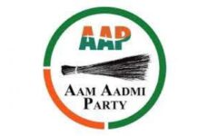 ચીખલી તાલુકાના 50 ભાજપ યુવા પેજ પ્રમુખોનો બળવો: આપ માં જોડાયા !