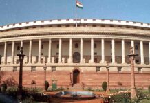 બીજેપીએ સાંસદો માટે જારી કર્યું વ્હિપ, સાંસદને હાજર રહેવાનું ફરમાન