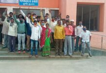 ચુંટણી પહેલા જ સુબીર તાલુકા પંચાયતની દહેર બેઠક પર ભાજપની વિજય પતાકા !