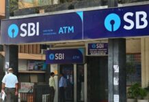 SBI બેંકે નિયમમાં કર્યાં ફેરફાર, જાણો સંપૂર્ણ વિગત