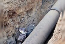 સિંચાઈ વિભાગની બેદરકારીના કારણે થયો અકસ્માત : યુવકનું મોત !