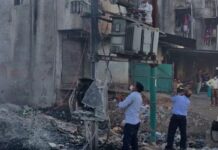 જાણો: ક્યાં વીજ કંપનીના ટ્રાન્સફોર્મરમાં અચાનક લાગી આગ: લોકોમાં ભયનો માહોલ !