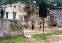 જાણો: રાજ્યમાં કંપાઉન્ડ દિવાલ વિનાની ખાનગી શાળાઓમાં પ્રથમ આવાનાર જિલ્લો કયો ?