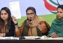 કોંગ્રેસનું આસામમાં એલાન: મહિલાઓને સરકારી નોકરીમાં 50 ટકા મળશે આરક્ષણ !