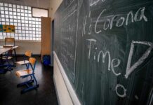 જાણો: કયાં શાળા અને કોલેજોના 192 વિદ્યાર્થીઓને કોરોના પોઝિટિવ આવતા ઓફલાઇન શિક્ષણ થયું બંધ