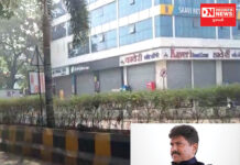 આજે મોહન ડેલકરના મૃત્યુને લઈને સેલવાસ બંધનું એલાન